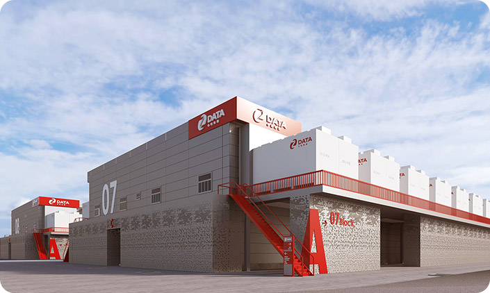 中聯(lián)數據集團