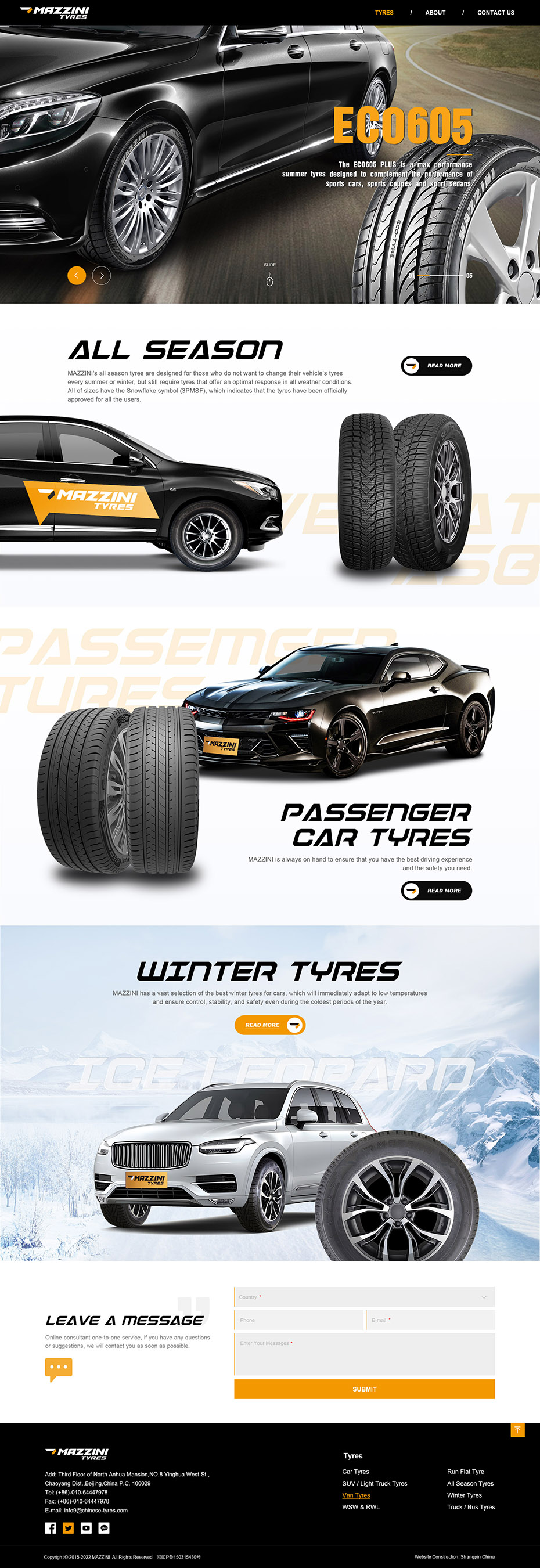 定制官網(wǎng)設(shè)計