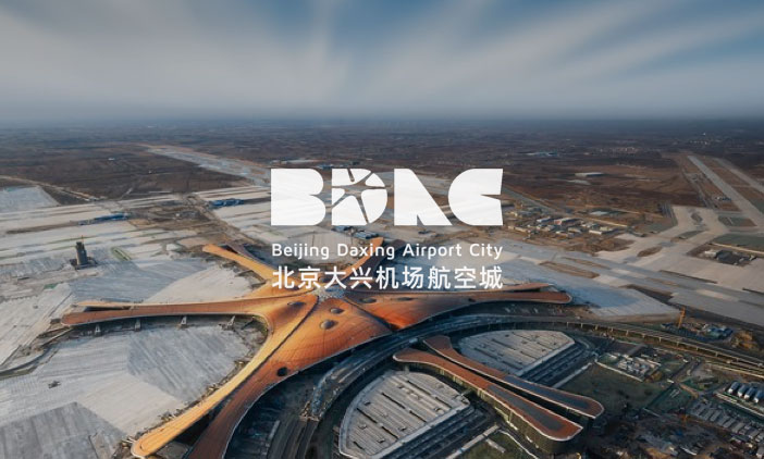 尚品簽約大興航空城微信小程序設(shè)計(jì)及開發(fā)項(xiàng)目