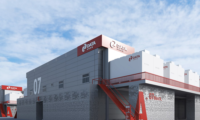 構(gòu)建數(shù)字未來(lái)，尚品簽約中聯(lián)數(shù)據(jù)