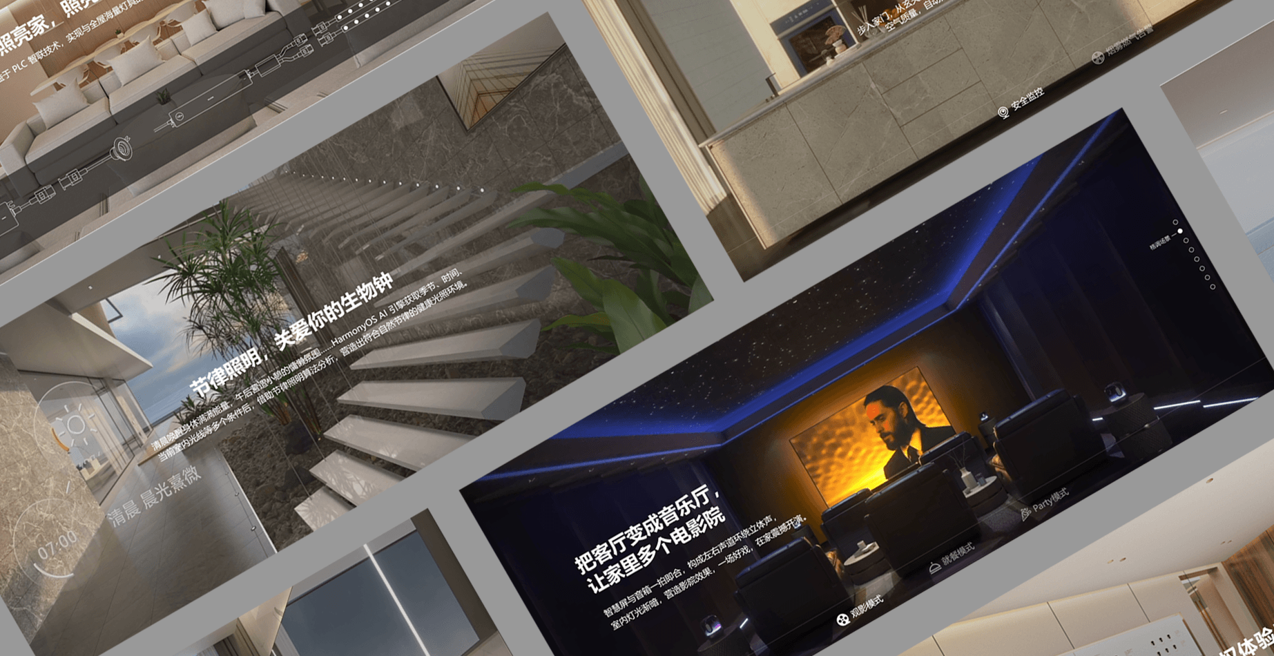 網(wǎng)站設(shè)計公司