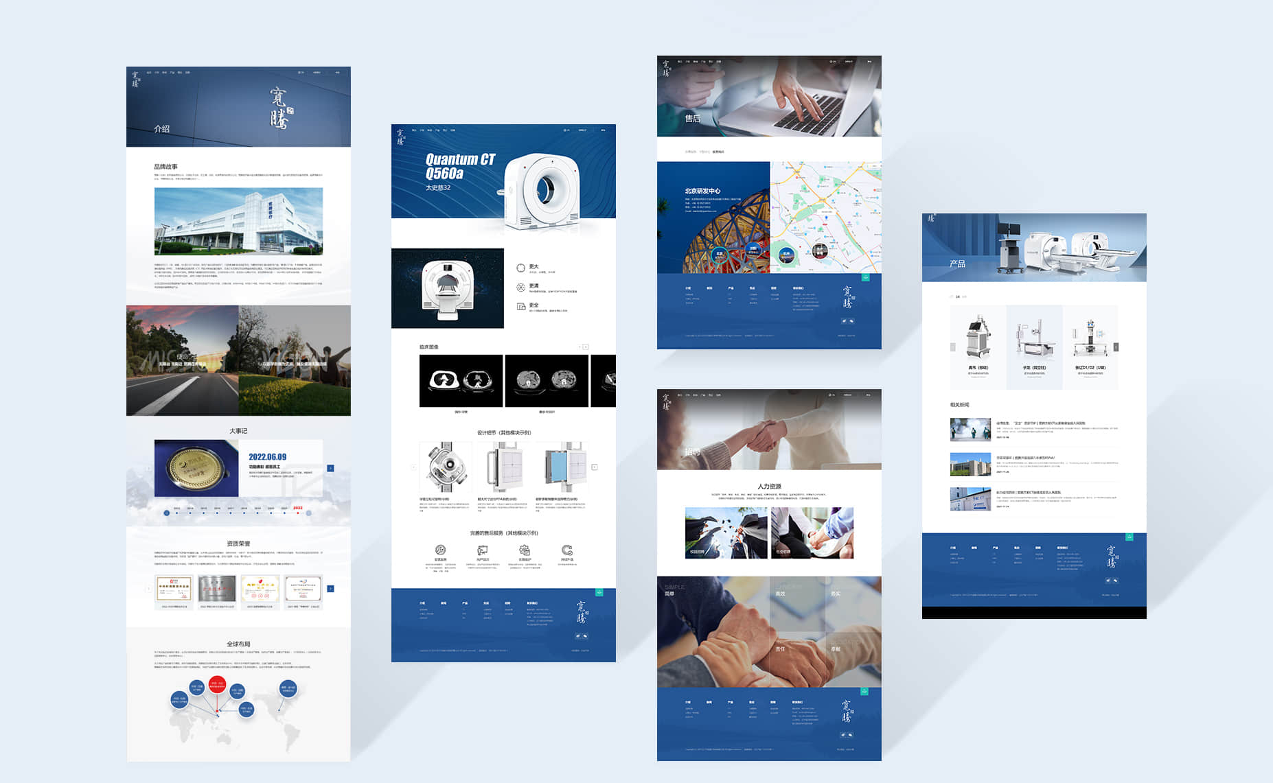 營銷型網(wǎng)站建設(shè)